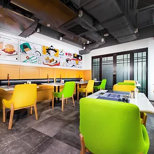 Express Centre By Ihg Отель Макао