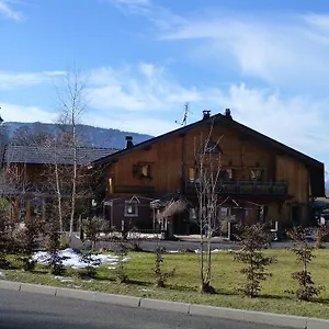 Inn De Montagne La Table De Fifine Samoens